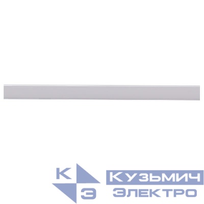 Рассеиватель для профилей PAL5030/PAL5050 10000х50мм матов. Pro JazzWay 5058309