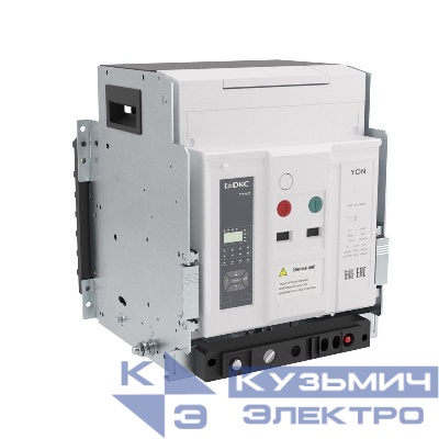 Выключатель автоматический воздушный 3P 1000А 85кА pro ANX10H расцепитель ETA выкатн. горизонт./вертикал. подключение YON ANX10HN3DH522200K