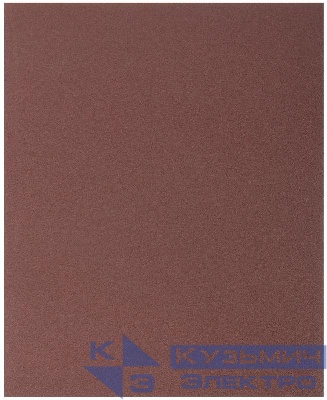 Лист шлифовальный водостойкий на тканевой основе алюм./оксидный профи 230х280мм (уп.10шт) Р 60 FIT 38193