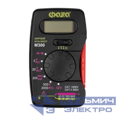 Мультиметр цифровой M300 ФАZА 5008779