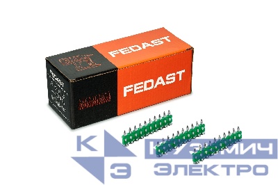 Гвозди 3.0*22 мм усиленные для монтажного пистолета FEDAST