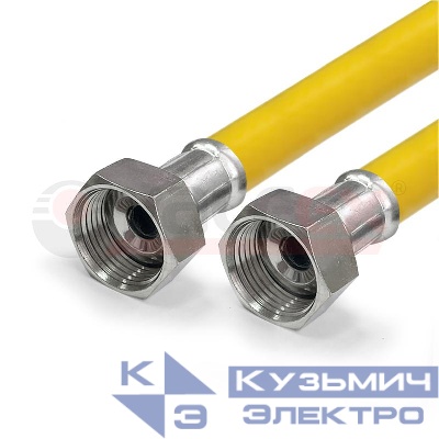 Подводка гибкая для газа ПВХ с полиэфирной нитью 3/4дюйм г/г 0.3м (230) VALFEX 20341103