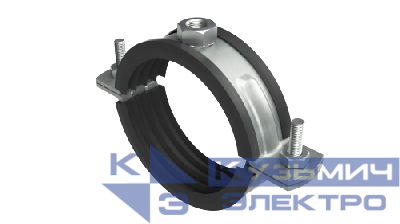 Хомут для высоких нагрузок с изоляцией с гайкой М12 для труб d1дюйм DKC BHH21100