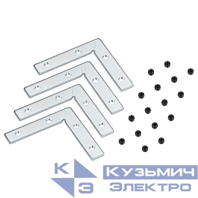 Соединитель угловой MAG-ORIENT-CON-STR-D-L90 (SL) IP20 металл Arlight 042005