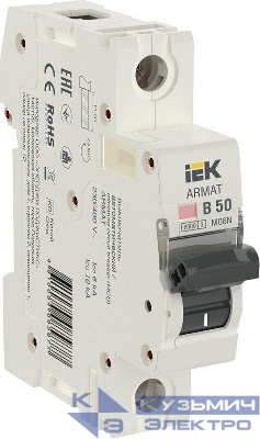 Выключатель автоматический модульный 1п B 50А M06N ARMAT IEK AR-M06N-1-B050