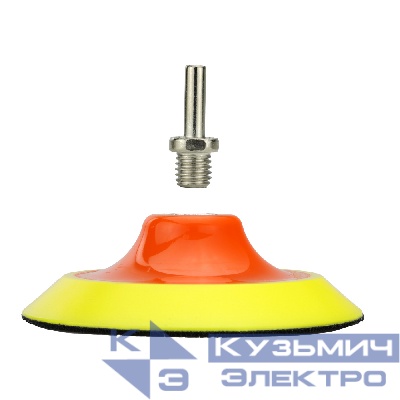 Diamond Industrial Тарелка опорная 125 мм усиленная толстая, М14 + переходник на дрель, с липучкой Diamond Industrial 0