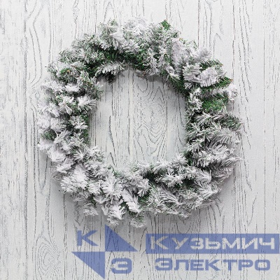 Венок еловый заснеженный d60см IP44 ПВХ Neon-Night 307-148