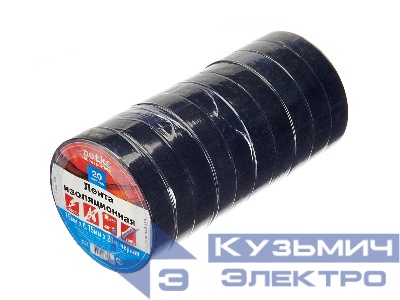 Изолента (лента изоляционная) 15мм х 20м, черная, 10шт, NETKO Optima