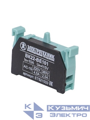 Блок-контакт ВК22-BE101 1НО зел. Электротехник ET521033