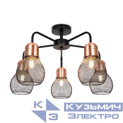 Светильник Agata 60Вт E27х5 IP20 потолочн. Freya FR4011CL-05BBS