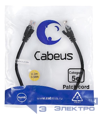 Патч-корд U/UTP кат.5E PC-UTP-RJ45-Cat.5e-0.3m-BK 2xRJ45/8p8c неэкранир. PVC 0.3м черн. Cabeus 7658c