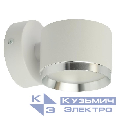 Светильник HL4598 12Вт GX53 230В настен. FERON 51690