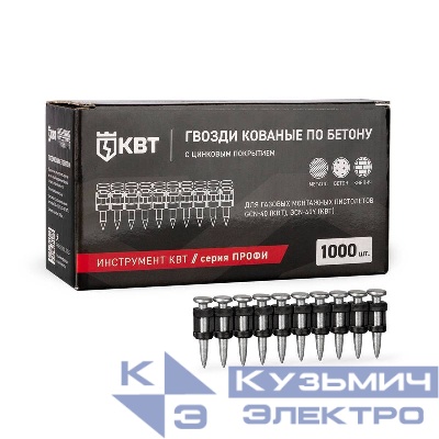 Гвоздь кованый по бетону GGN-3025MG ПРОФИ (уп.1000шт) КВТ 106199