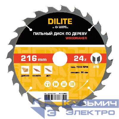 Diamond Industrial Диск пильный по дереву 216х30 мм Z=24 ATB Woodmaker DILITE Diamond Industrial