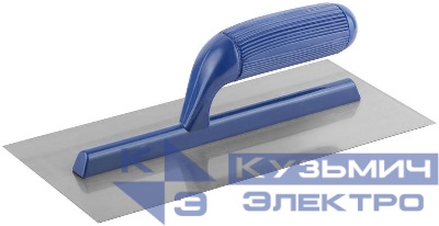 Гладилка стальная пластиковая ручка 280х130мм плоская MOS 05115М