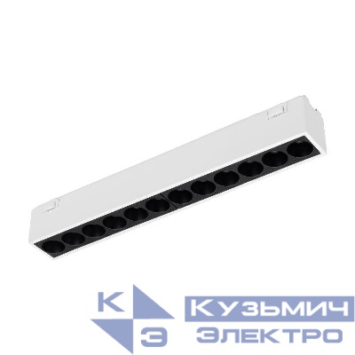 Светильник светодиодный MAG-VIBE-LASER-L197-12W Warm3000 (WH 24 deg 48В) IP20 металл Arlight 044423
