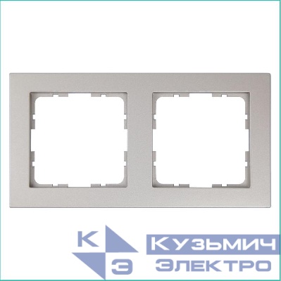 Рамка 2-м G-Classic шампань Jasmart G1002CH