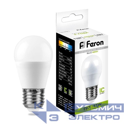 Лампа светодиодная LB-750 11Вт G45 шар 4000К E27 230В FERON 25950