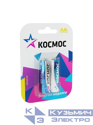 Элемент питания алкалиновый AA/LR6 BP-2 (блист.2шт) КОСМОС KOCLR62BL