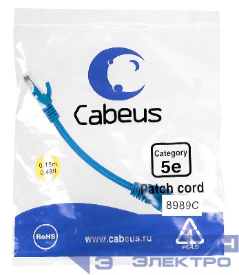 Патч-корд U/UTP кат.5E PC-UTP-RJ45-Cat.5e-0.15m-BL 2xRJ45/8p8c неэкранир. PVC 0.15м син. Cabeus 8989c