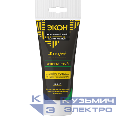 Клей монтажный ЭКОН интерьерный туба 200г Момент C0042708