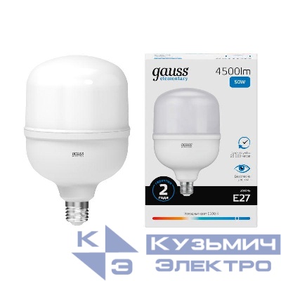 Лампа светодиодная Elementary 50Вт T140 цилиндр 6500К холод. бел. E27 4500лм GAUSS 63235