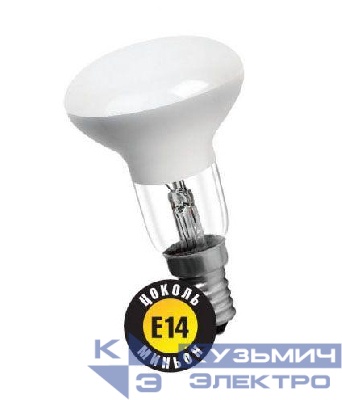 Лампа накаливания 94 319 NI-R50-40-230-E14 (КНР) Navigator 94319