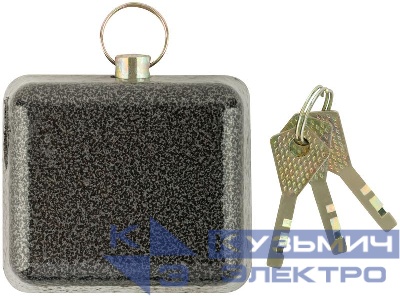 Замок навесной с закрытой дужкой 80x70x40мм стальная дужка 11.7мм КУРС 67031