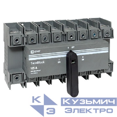 Рубильник 4п 125А реверсивный с рукояткой для прямой установки TwinBlock EKF tb-s-125-4p-rev