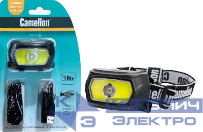 Фонарь налобный LED53413 аккум. 3.7В COB+LED 3Вт 3 реж. 3 x AAA Type-C блист карбон Camelion 15765