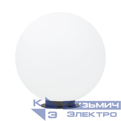 Светильник KT-GLOBE-R400-12W Warm3000 DG 275deg 24В 12Вт 3000К IP65 ландшафтный метал. Arlight 051028