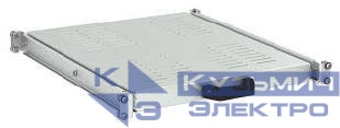 Полка выдвижная для шкафа глубиной 600мм RAL7035 DKC R5REIT6860