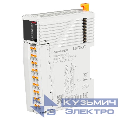 Модуль расширения C2000 8 DO - релейный выход (NO) DKC C2000-0008DR
