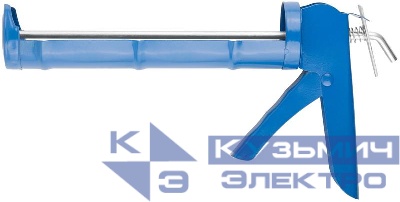 Пистолет для герметика полукорпусной 225мм MOS 14105М