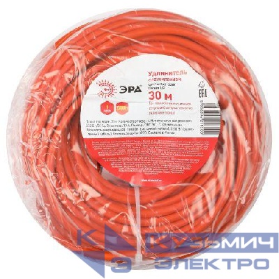 Удлинитель-шнур 1х30м с заземл. UPx-1e-3x1-30m ПВС 3х1 (бухта) Эра Б0048679
