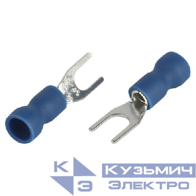 Наконечник вилочный НВИ 2.5-4 с изолированным фланцем (уп.50шт) Эра Б0063278