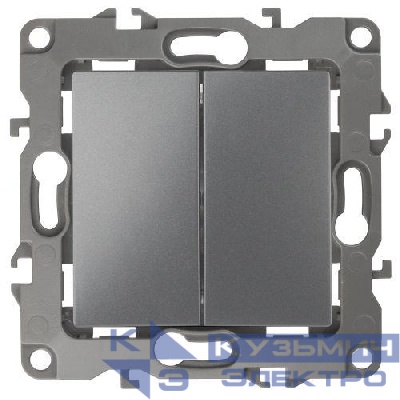 Переключатель перекрестный 2-кл. Эра12 12-1112-12 250В 10АХ графит Эра Б0065316