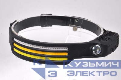 Фонарь аккумуляторный налобный GFL412 13Вт 650лм Li-ion 1200мА.ч LED GAUSS GF412