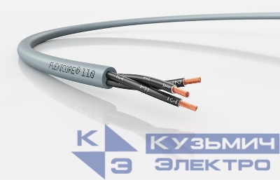Кабель FLEXICORE 110 3X0.5 (м) LAPP 3120001102