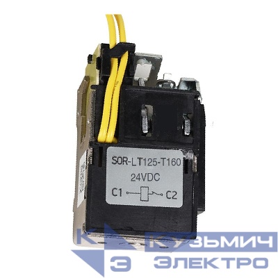 Расцепитель независимый SOR-L 24VDC T250-T400-T630 КЭАЗ 357138