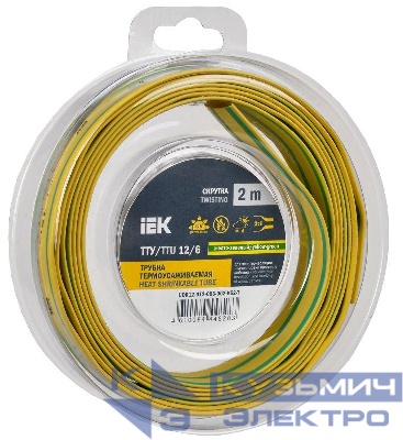 Трубка термоусадочная ТТУ нг-LS 12/6 желт. (уп.2м) IEK UDR12-012-006-002-K05-T
