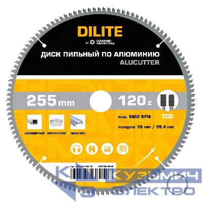 Diamond Industrial Диск пильный по алюминию,пластику 255х30/25,4 мм Z=120 TCG AluCutter DILITE Diamond Industrial