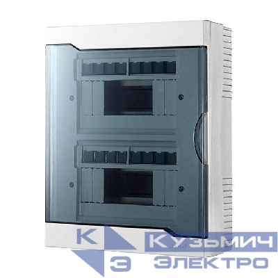 Бокс ЩРН-П-16 LEZARD 730-2000-016 NEW