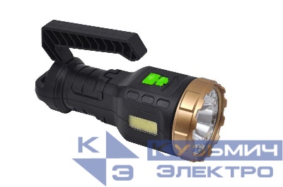 Фонарь аккумуляторный ручной GFL209 10Вт 250лм Li-ion 1200мА.ч LED GAUSS GF209