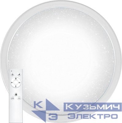 Светильник светодиодный AL5000 STARLIGHT 36Вт 3000К-6500К IP20 max 2900лм управляемый с кантом и пультом с батарейками 2хAAA FERON 29633