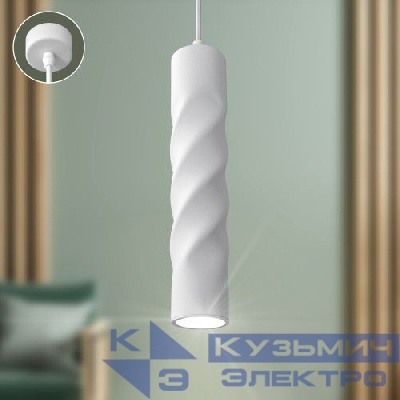 Светильник PL24 WH MR16 GU10 потолочн. бел. Эра Б0059810