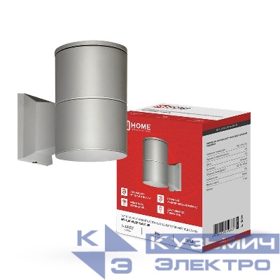 Светильник НБУ ЦИЛИНДР-1хA60-GR IP54 уличный настен. односторон. алюм. сер. IN HOME 4690612059334