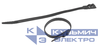 Стяжка кабельная для СИП 9х260 NO-224-593 черн. (уп.100шт) Эра Б0066056