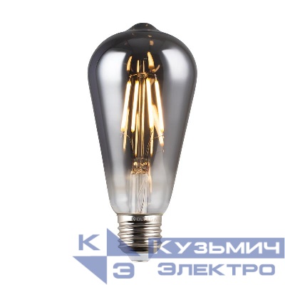 Лампа светодиодная Loft Led ST64 4Вт 3000К E27 Voltega 8512