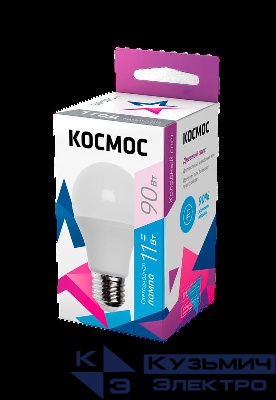 Лампа светодиодная A60 11Вт 6500К E27 220В КОСМОС LkecLED11wA60E2765